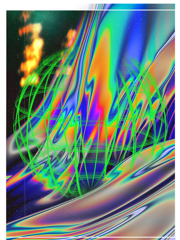 Абстракционная обложка статьи