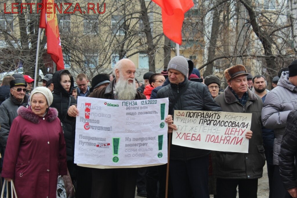 Узурпировать власть это. Красные узурпировали власть.