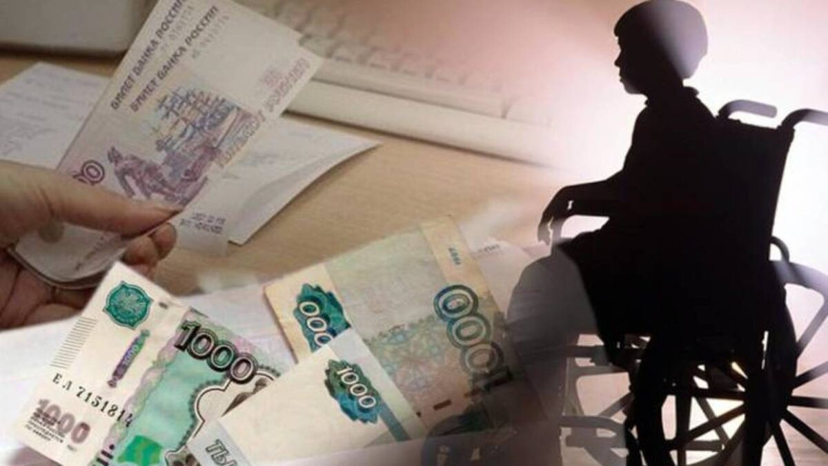  ПРАВА РОДИТЕЛЕЙ РЕБЕНКА-ИНВАЛИДА   Льготы положены родителям ребенка — инвалида детства и детей-инвалидов — жилищные 
 (по оплате ЖКХ, на дополнительную жилплощадь, земельные участки), транспортные, по Трудовому кодексу. 
 Для таких детей предоставляют набор лечебных, оздоровительных услуг. Мать или отец получают 
 особый вид пенсии и другие виды социальной поддержки.
 
  О льготах, которые предоставляются родителям детей-инвалидов, начислением и предоставлением 
 части этих льгот занимаются службы социальной защиты населения.
 -на оплату жилищно-коммунальных услуг (ЖКХ).
 -налоговые.
 -предоставление дополнительной жилплощади.
 -путевки и проезд в качестве сопровождающего ребенка.
 -выплаты и социальная поддержка на региональном уровне.
  
  Чтобы улучшить условия жизни семьи с ребенком-инвалидом, одного факта инвалидности 
  недостаточно — у семьи должны быть и другие основания: например, нынешняя жилплощадь 
  меньше учетной нормы для региона или у дома протекает крыша.
   При этом инвалид может претендовать на большую площадь, чем другие нуждающиеся, 
  если его болезнь входит в перечень заболеваний, которые дают право на дополнительные жилые метры. 
   Семье могут предоставить жилплощадь в два раза превышающую норму жилья на одного человека. 
   Если обычно выделяют по 18 метров на человека, то родителям и ребенку с особой болезнью могут 
  дать и стометровую квартиру.Вне очереди дать жилье могут, только если семья живет в одной квартире 
  с другой семьей, а у ребенка заболевание, которое делает проживание с ним невозможным. 
   А еще семьям с инвалидами вне очереди дадут земельный участок для постройки дома или занятия садоводством.
   Многоквартирный дом, в котором живет инвалид, должен быть оборудован пандусом, а ступени не должны 
  быть скользкими. Сама квартира тоже должна соответствовать потребностям инвалида. 
   Если это невозможно, жилье признается непригодным, и инвалид может требовать предоставления 
  подходящей жилплощади.