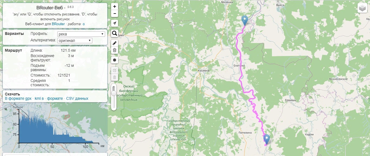 Карта маршрута