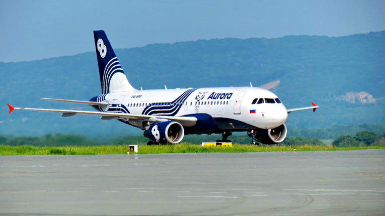 Авиакомпания "Аврора"