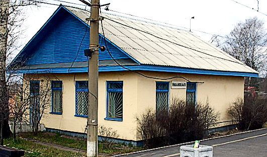 Станция Мюллюпельто. Фото из интернета