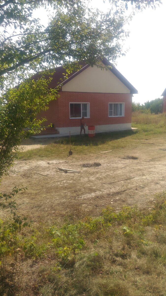 Дом милый дом