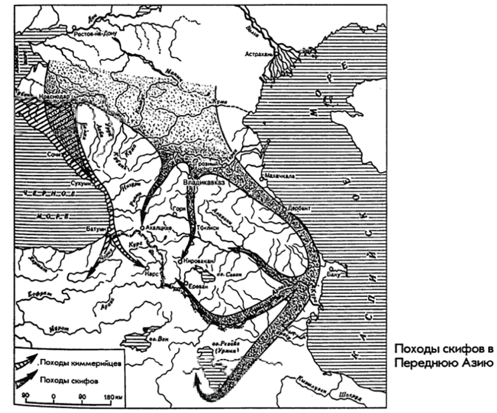 Скифы карта расселения