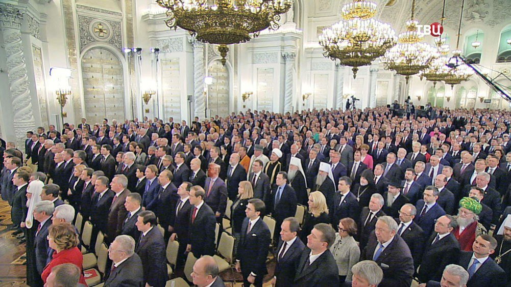 Высшие элиты России.