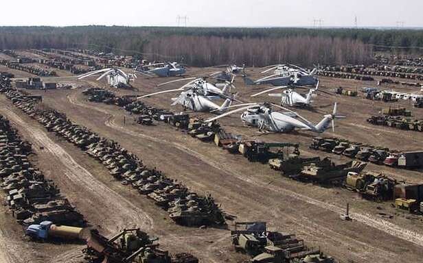 Рассоха 