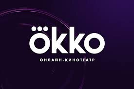 Okko