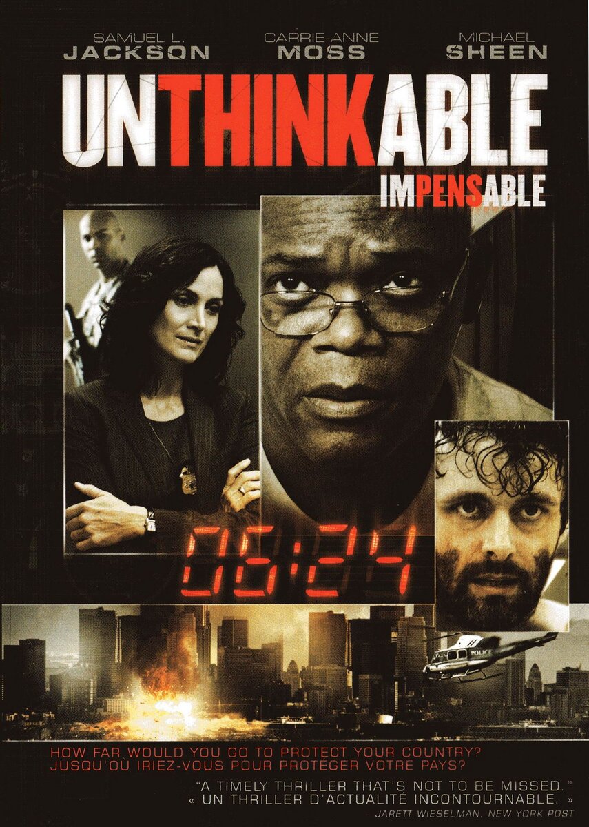 Фильм, который держит в напряжении с первого до последнего кадра 