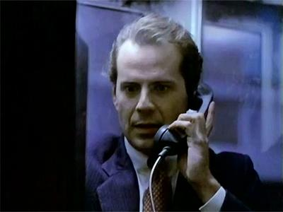 какой взгляд