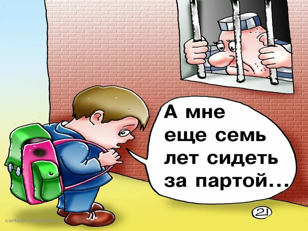 Анекдот: Идет мужик по озеру и видит, как парень воду пьёт из него. Мужик  кричит: Парень, тут же говносток идёт... | Александр Берков | Дзен