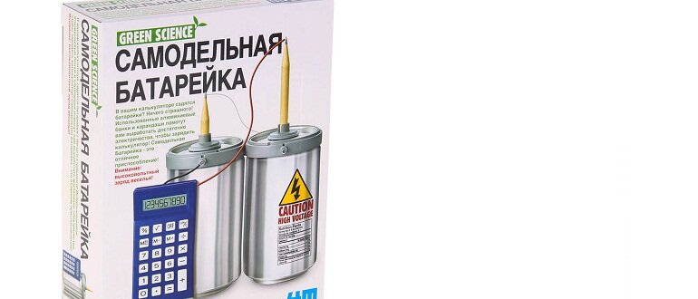 Power Bank своими руками - ЯПлакалъ