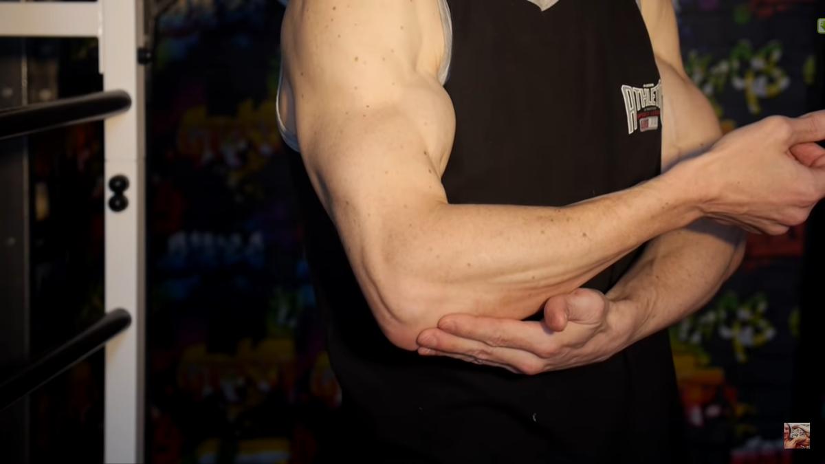 внешняя сторона локтя