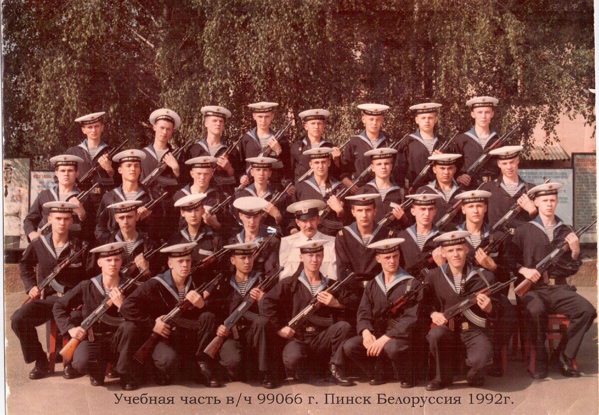 Учебка. Фото Рамбаль Коше...