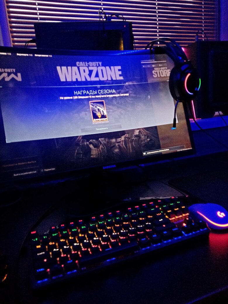 Мои компьютер для клиента выглядит так! 