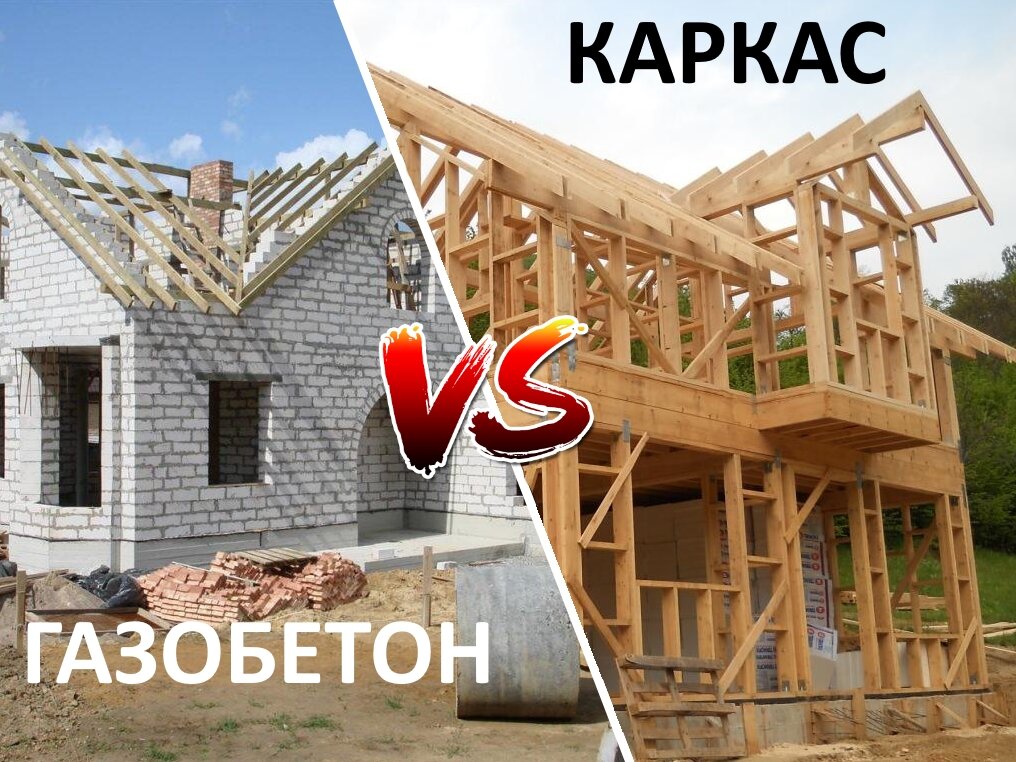 Отвечаем на вопрос десятилетия!