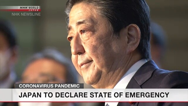 NHK.ru japan