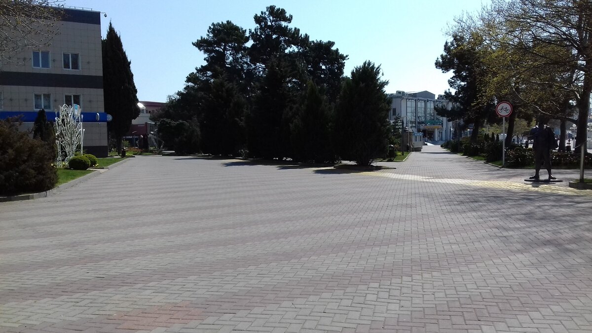 Центр улица Ленина