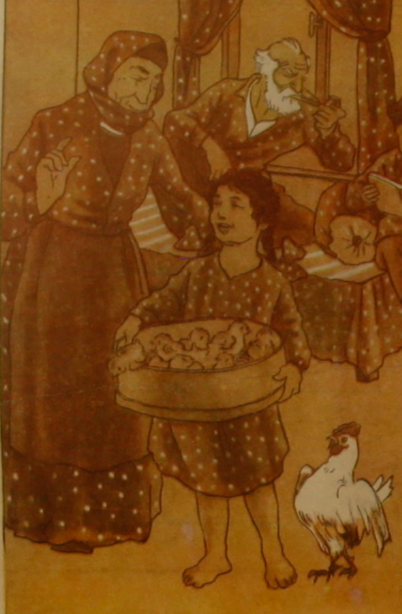 Художник В. Мурагецян, "Ситтрест", сатирический журнал "Возни" 1956 №2