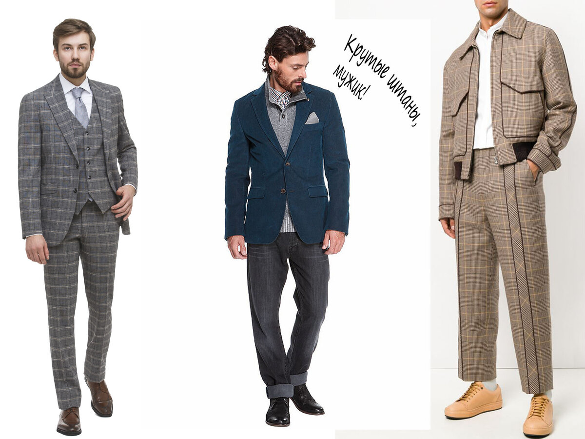 Изображение пример с открытого доступа https://yandex.ru/images/ 