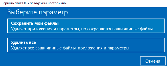 Читайте также:  Как посмотреть последние действия пользователя на Windows ПК