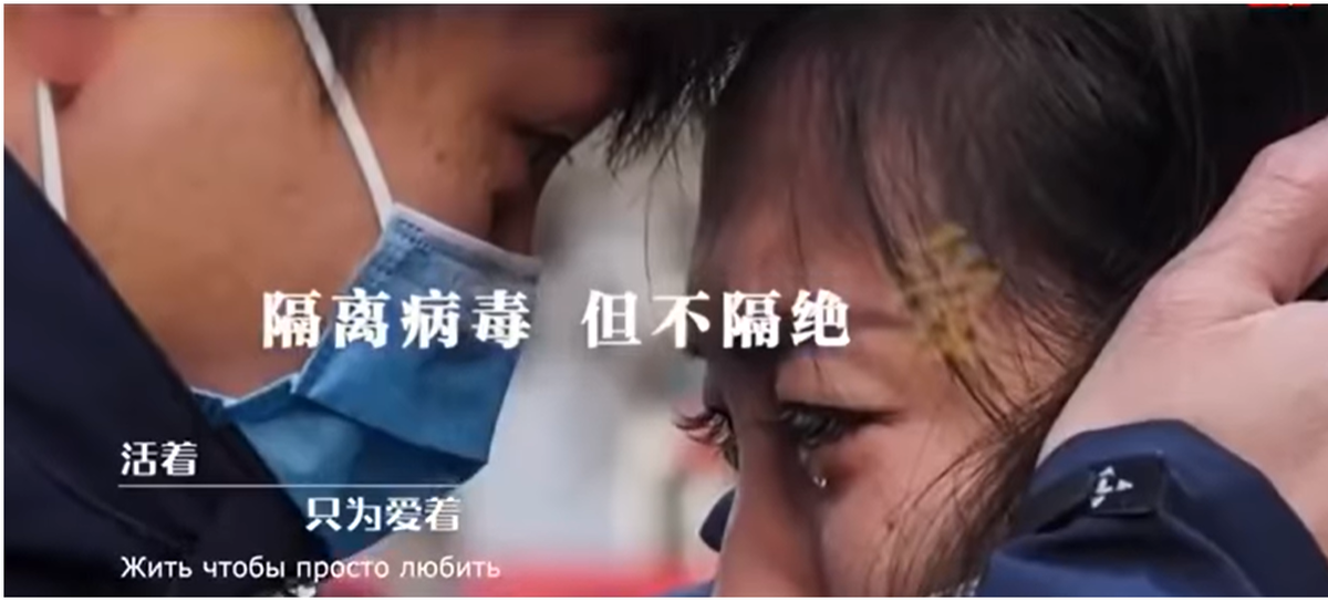 Мы выиграли эту войну вместе!