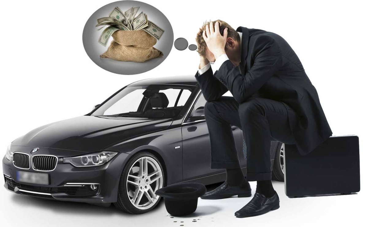 "Картинка из общего доступа"