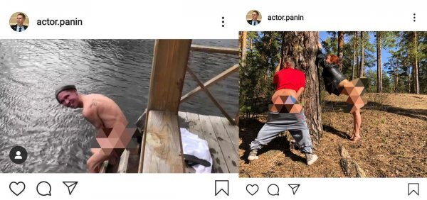 Фото взято из открытых источников