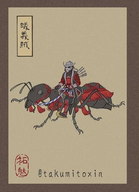 Человек-муравей