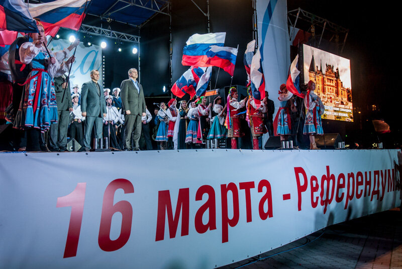 Референдум марта 2014 по которому 97% населения поддержали присоединение к России