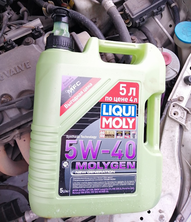 Liqui Moly Molygen 5W-40