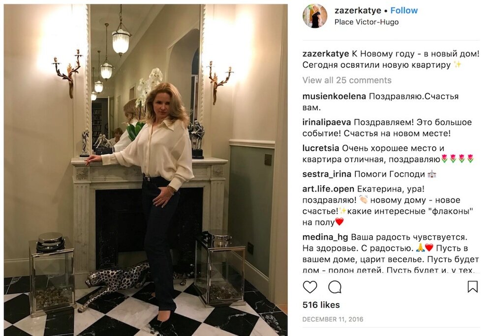 Из Яндекс.