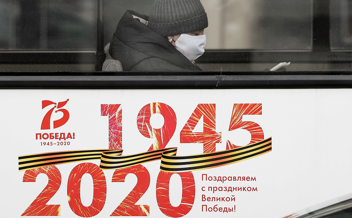 «Праздники отменяются»