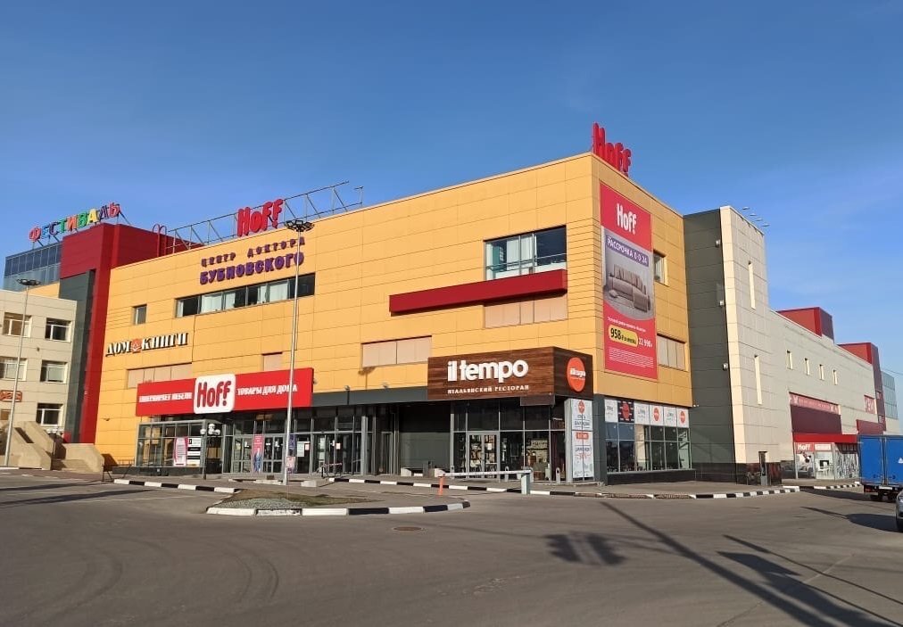 Фото: Марина Пылина