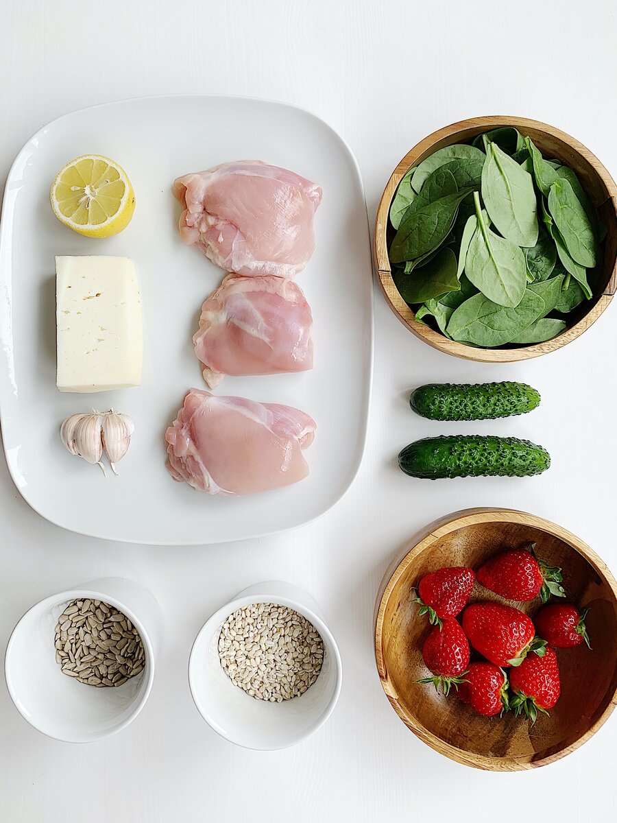 Ингредиенты