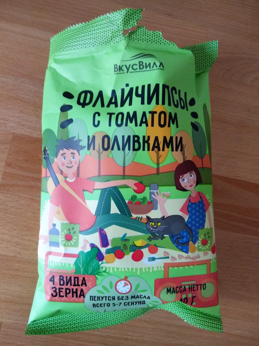 Упаковка. Личное фото