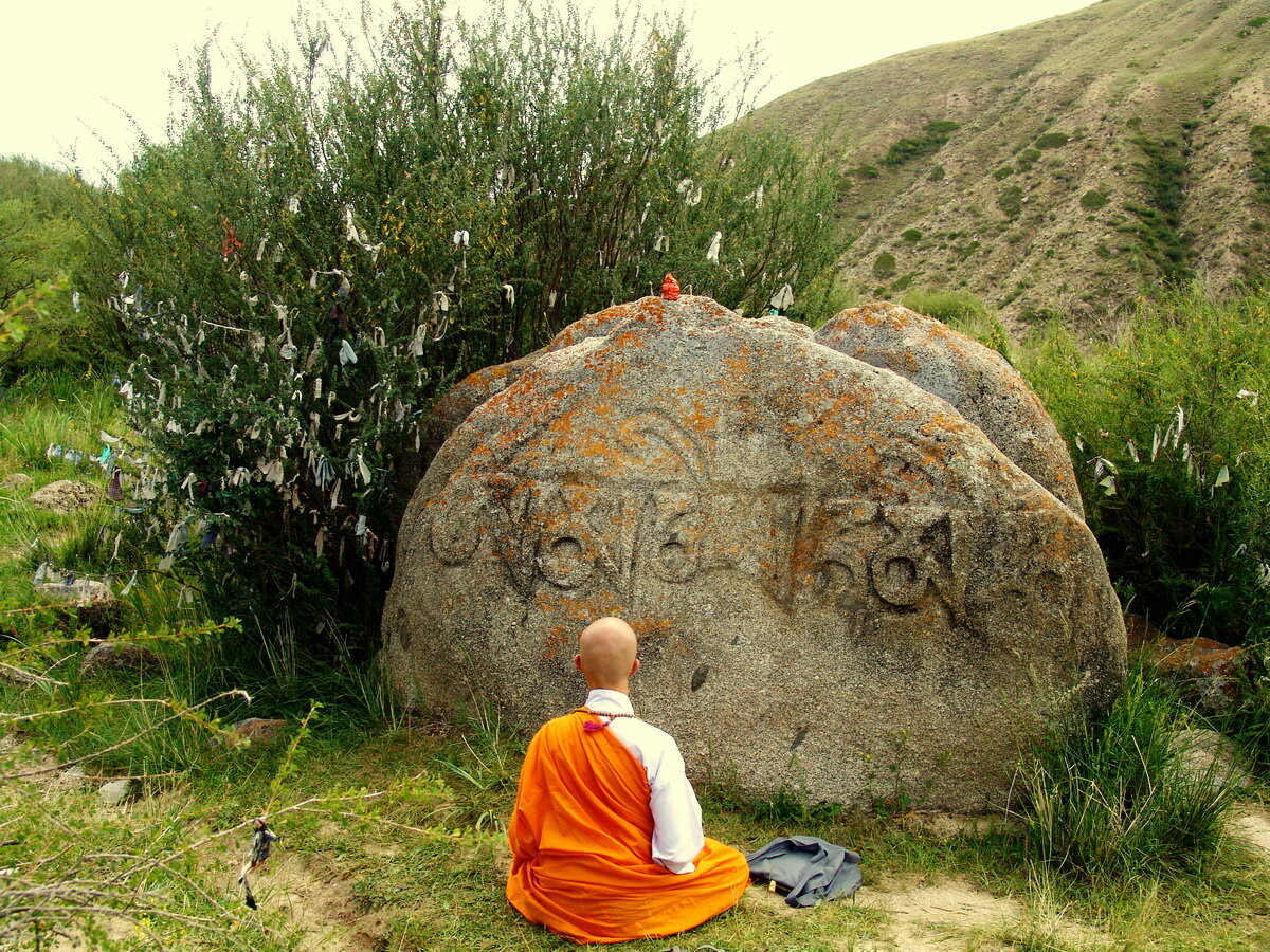 Концентрируйся на главном