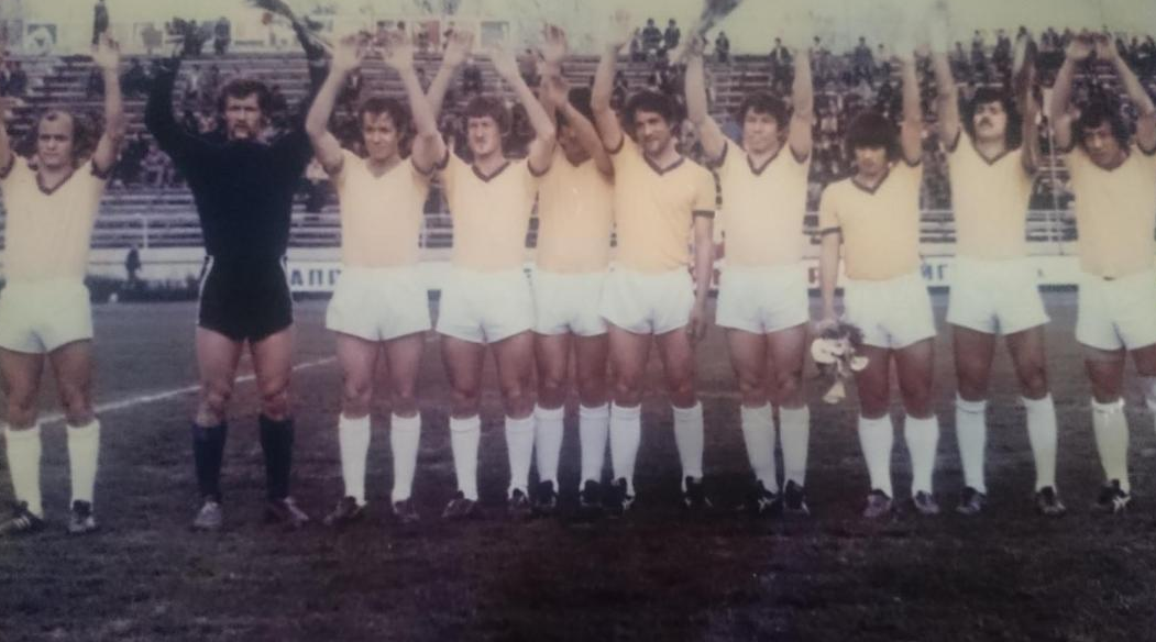 Янгиер 70-х годов