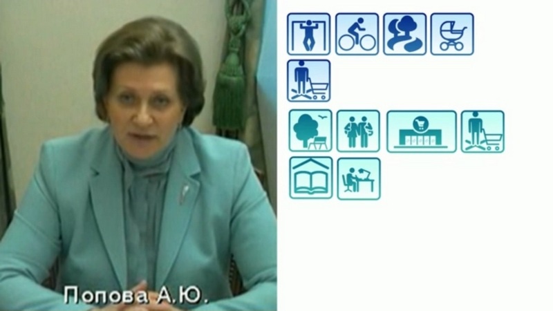 Источник: https://www.1tv.ru/news/issue/2020-05-06/21:00#2