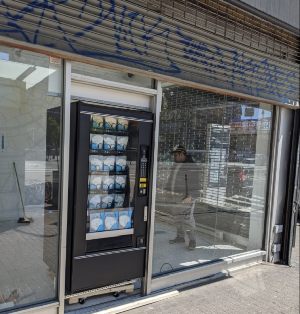 Аппарат для продажи масок для защиты органов дыхания rapidmask2go.com/