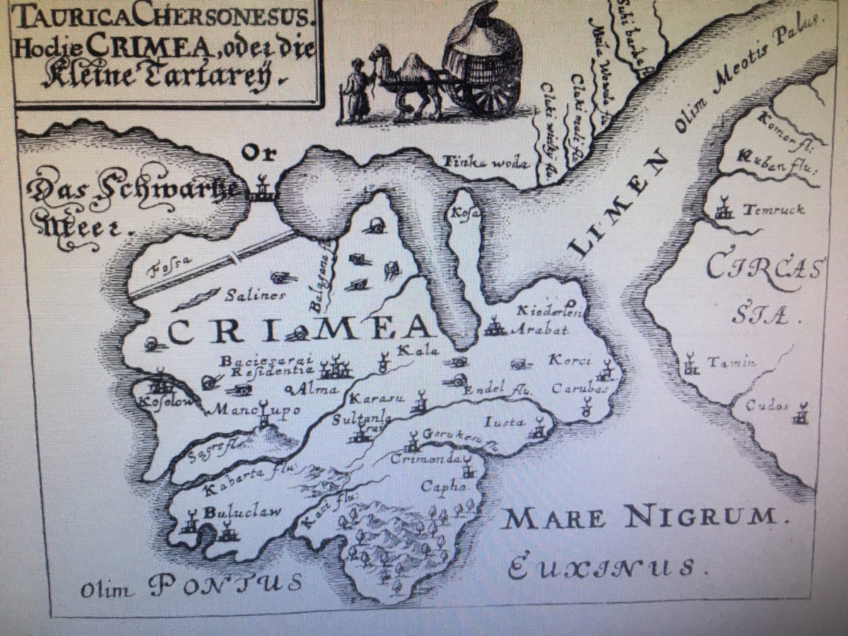 Старинная карта Крыма (1899 год)