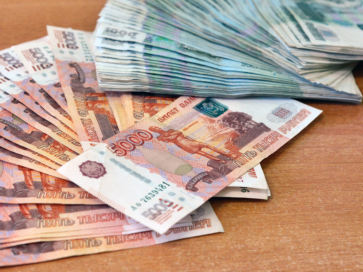 Картинки деньги рубли