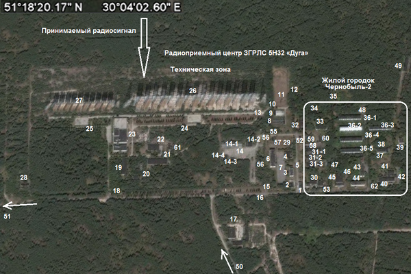 РЛС дуга Чернобыль на карте. Чернобыль 2 город на карте. РЛС В Чернобыле на карте. РЛС дуга 2 Комсомольск на Амуре на карте.