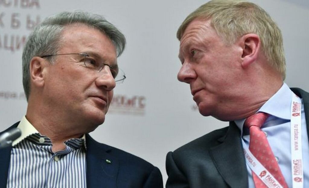 Фото: РИА Новости