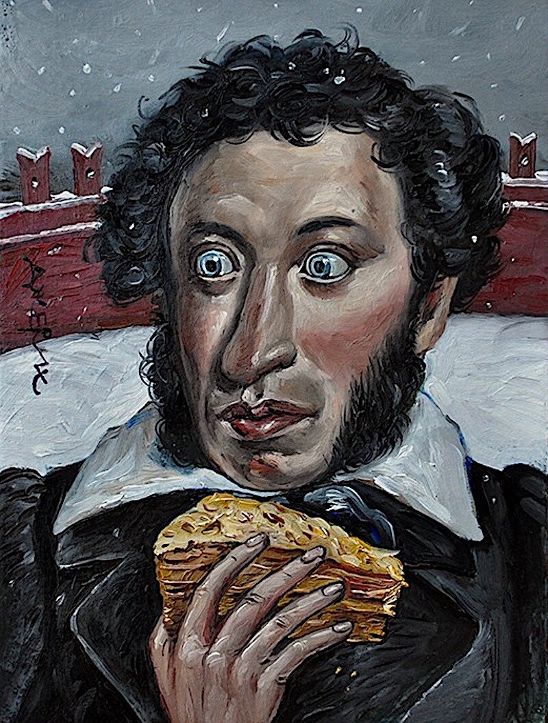 Рис. Анжелы Джерих