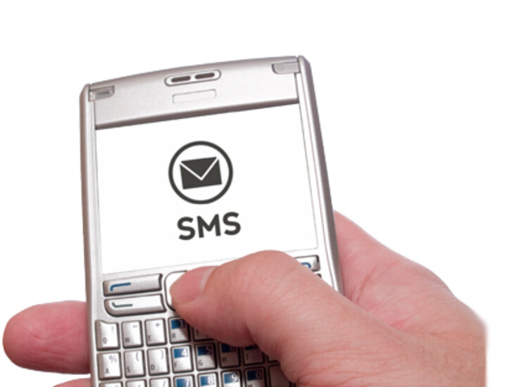 Эсэмэсочка