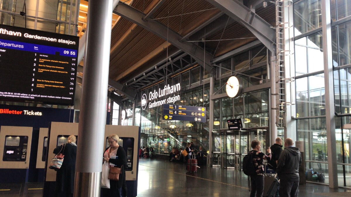 Аэропорт Oslo Lufthavn, Gardermoen