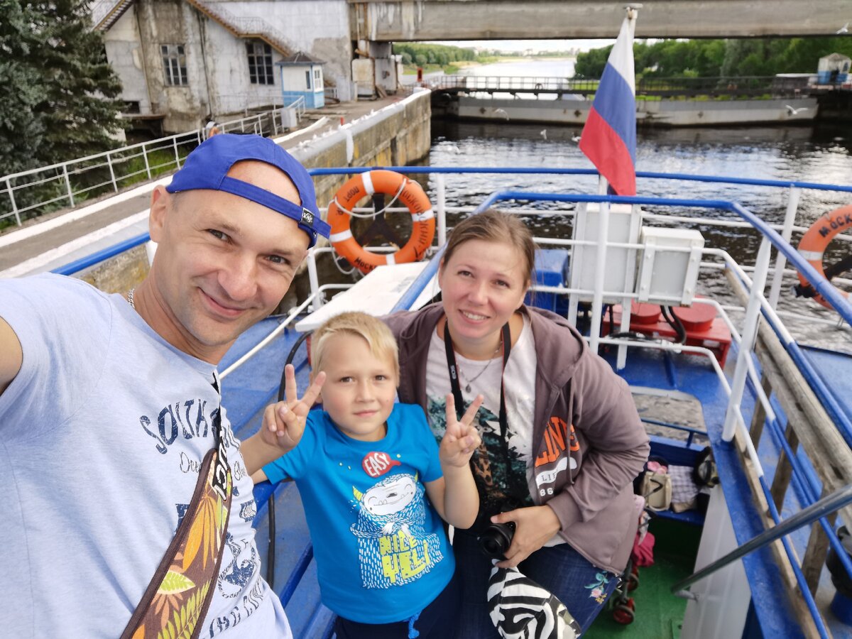Проходим шлюзование