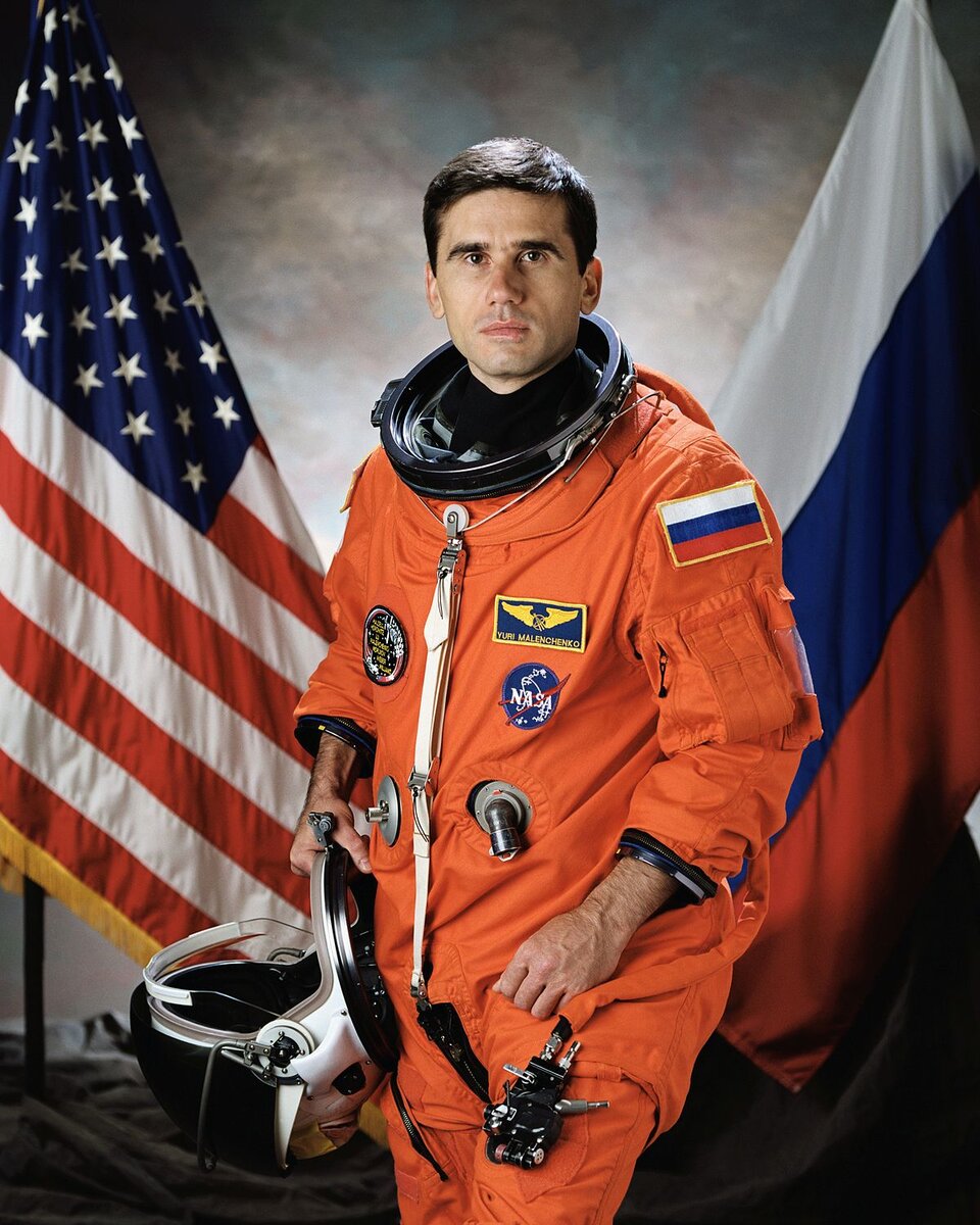 Юрий Иванович Маленченко.