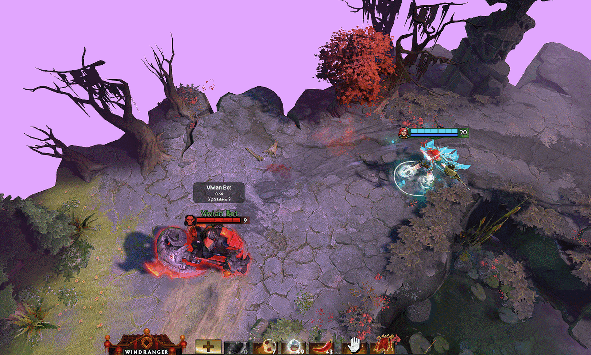 Анимация Focus Fire