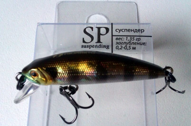 #Воблер суспендер